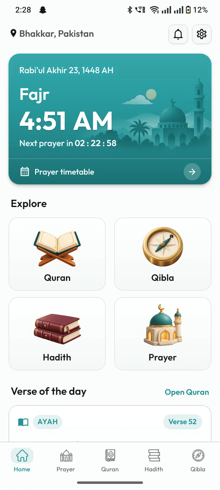 Muslim99 Android app home screen: next prayer time, Quran, Qibla, Hadith and Prayer shortcuts, and verse of the day